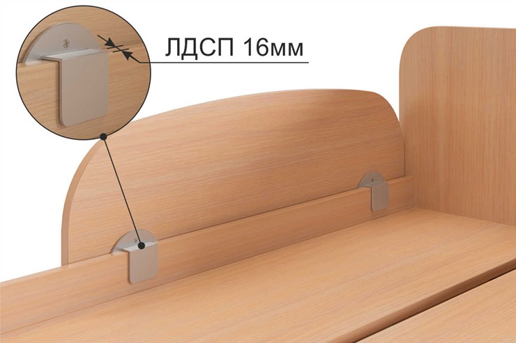 Ограничитель для кровати Белый млечный (XYZ-123.0739) в Нижнем Новгороде - изображение 2