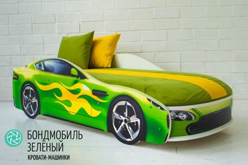 Чехол для кровати Бондимобиль, Зеленый в Нижнем Новгороде