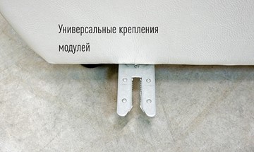 П-образный диван F-0-M Эко (ПС+УС+Д2+Д4) в Нижнем Новгороде - предосмотр 6