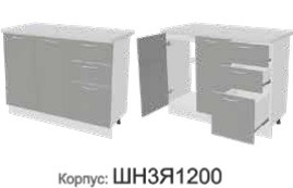 Кухонная тумба Монако Фасад ШН3я 1200/Корпус ШН3я 1200 в Нижнем Новгороде