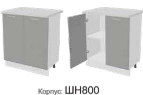 Кухонная тумба Монако Фасад ШН800/Корпус ШН800 в Нижнем Новгороде