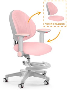 Детское растущее кресло Mealux Mio, Розовый в Нижнем Новгороде - предосмотр 3