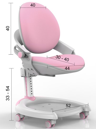 Детское растущее кресло Mealux ZMAX-15 Plus, Y-710 PN Light, белый металл, обивка светло-розовая однотонная в Нижнем Новгороде - изображение 2