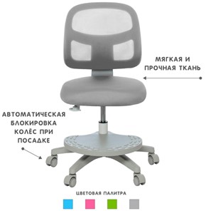 Кресло Holto-22 серое в Нижнем Новгороде - предосмотр 4
