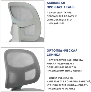 Кресло Holto-22 серое в Нижнем Новгороде - предосмотр 9