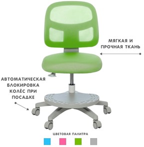 Кресло Holto-22 зеленое в Нижнем Новгороде - предосмотр 4