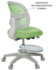 Кресло Holto-22 зеленое в Нижнем Новгороде - предосмотр 6