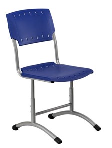 Детский стул регулируемый Отличник.3 5-7, Синий RAL 5002/Светло-серый в Нижнем Новгороде - предосмотр