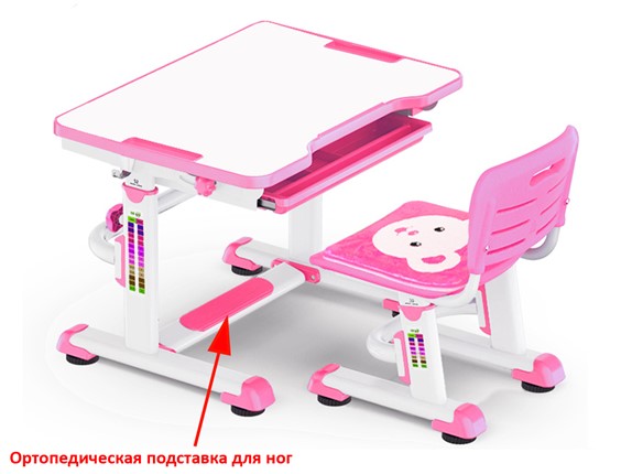 Растущая парта + стул Mealux BD-08 Teddy, pink, розовая в Нижнем Новгороде - изображение